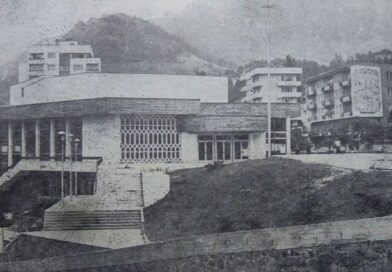 Град Смолян (галерия архивни фотографии)