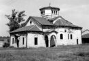 Араповски манастир „Св. Неделя“ (галерия архивни фотографии)