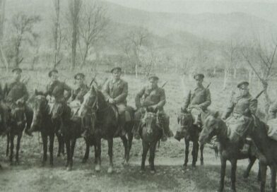 Полски и горски пазачи (галерия архивни фотографии)