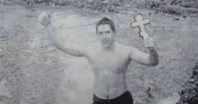 Богоявление в Асеновград през 2006 г.