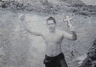 Богоявление в Асеновград през 2006 г.