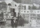 Училище „Христо Ботев“ в Асеновград (галерия архивни фотографии)