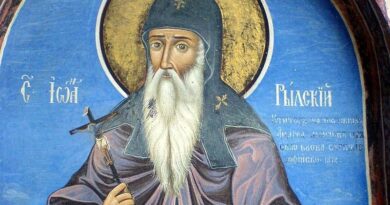 За правилното назоваване на Рилския чудотворец