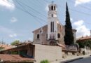 Описание на храм „Св. Троица“ в Асеновград