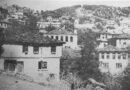Село Чокманово, община Смолян (галерия архивни фотографии)