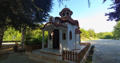 Параклис „Св. Архангел Михаил“ край Самуиловата крепост до Петрич