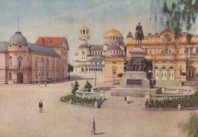 Стара София (галерия архивни фотографии)