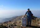 Връх Ючбунар 1335 м. – рид Гюмюрджински снежник, Източни Родопи