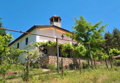Храм „Възнесение Господне“ в село Скрът, община Петрич, област Благоевград – Петричка духовна околия, Неврокопска епархия