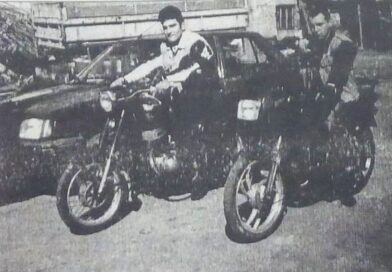 Субкултури (галерия архивни фотографии)
