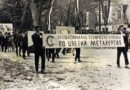 „Цветните“ (галерия архивни фотографии)