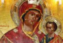 Икона „Света Богородица – Умиление“ (Елеуса) в асеновградския храм „Благовещение Богородично“