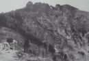 Момчиловата крепост (галерия архивни фотографии)