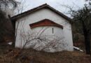 Параклис „Св. апли. Вартоломей и Варнава“ край село Лясково, община Асеновград, област Пловдив – Асеновградска духовна околия, Пловдивска епархия