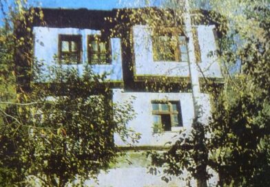 Родопски къщи (галерия архивни фотографии)