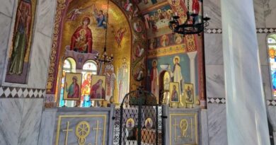 Благоукраса в кръщелня на света Лидия – село Лидия, ном Кавала, дем Кавала, област Източна Македония и Тракия