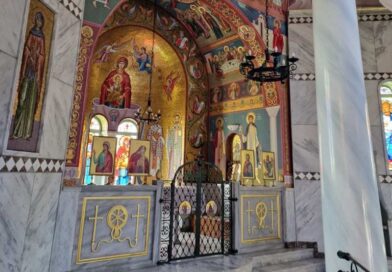 Благоукраса в кръщелня на света Лидия – село Лидия, ном Кавала, дем Кавала, област Източна Македония и Тракия