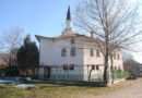 Джамия в село Мулдава – община Асеновград, област Пловдив