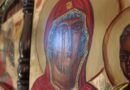 Иконата на Пресвета Богородица в родопското село Мостово