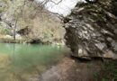 Каньон на река Арда край смолянското село Кошница