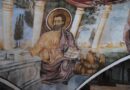 Изображения на четиримата евангелисти върху пандантивите в съборния храм на Воденски манастир „Св. св. Кирик и Юлита“