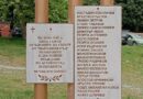 Паметници в Асеновград (галерия)