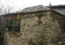 Старата архитектура на село Лясково, община Асеновград (галерия)
