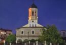 Храм „Св. Георги“ в град Трявна, община Трявна, област Габрово – Тревненска духовна околия, Великотърновска епархия