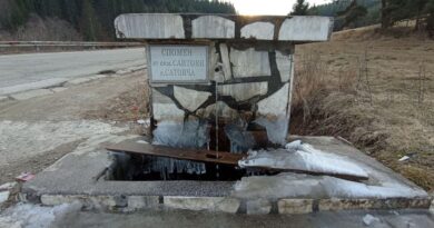 Саитова чешма край село Сатовча – община Сатовча, област Благоевград