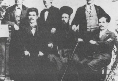 Политически дейци в Станимака (галерия архивни фотографии)