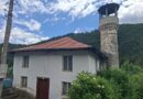 Джамия в село Малка Арда – община Баните, област Смолян