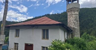 Джамия в село Малка Арда – община Баните, област Смолян