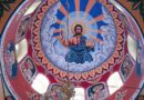 Благоукраса на параклис „Св. св. Кирил и Методий“ в Асеновград (галерия)