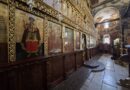 Иконостас в храм „Успение Богородично“ в Бачковския манастир