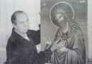 Иконописецът Борис Колев през погледа на асеновградската преса от 2004 г.