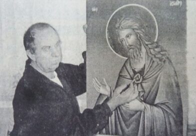 Иконописецът Борис Колев през погледа на асеновградската преса от 2004 г.