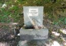 Чешма над град Габрово – община Габрово, област Габрово