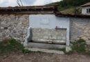 Чешма в село Жълт камък – община Асеновград, област Пловдив
