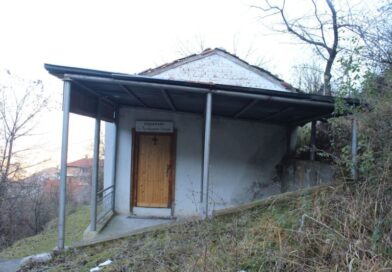 Празникът Преображение Господне (Света Сотира) в Станимака