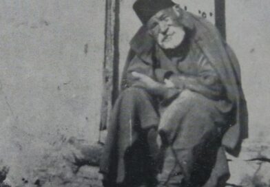 Родопски персонажи (галерия архивни фотографии)