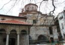 Средновековен храм „Св. Архангели Михаил и Гавриил“