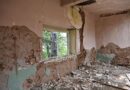 „Гонда вода“ – вдъхновение или срам? Коментар от Костадин Буюклиев (2007 г.)