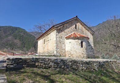 Параклис „Св. Теодор Тирон и Св. Теодор Стратилат“ край Бачковския манастир
