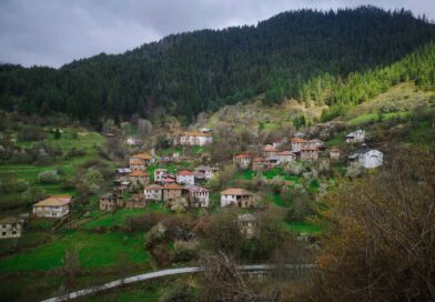 Село Кремене – община Смолян, област Смолян