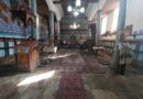 Деисис в храм „Св. Параскева“ (1833 г.) в родопското село Лещен – община Гърмен, област Благоевград