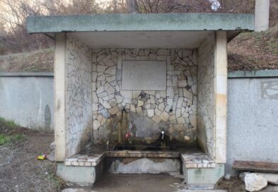 Чешма „1300 години България“ край Асеновград – община Асеновград, област Пловдив