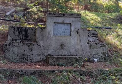 Чешма край параклис „Св. Дух“ в местност Табаковата лочка над село Джурково – община Лъки, област Пловдив