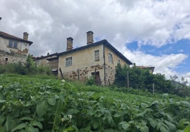 Село Малка Арда – община Баните, област Смолян