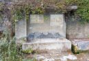 Чешма на семейство Ушеви между село Дряново и махала Старо село – община Лъки, област Пловдив
