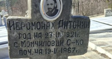 Гробът на един монах